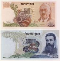 Izrael 1968. 5L,10L,50L,100L teljes sor T:I