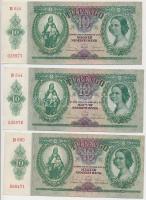 1936. 10P (5x) közte 2+2 sorszámkövető és 1db közeli sorszám, nyomdai papírráncokkal T:I,I-