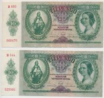 1936. 10P (5x) közte 2+2 sorszámkövető és 1db közeli sorszám, nyomdai papírráncokkal T:I,I-
