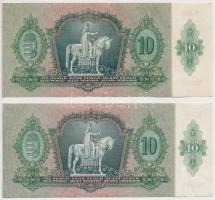1936. 10P (5x) közte 2+2 sorszámkövető és 1db közeli sorszám, nyomdai papírráncokkal T:I,I-
