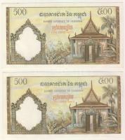 Kambodzsa 1958-70. 500R 2klf T:I