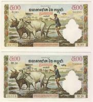 Kambodzsa 1958-70. 500R 2klf T:I