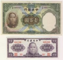 Kína 1930-40-es évek 17klf bankjegy + 1938. japán katonai megszállás 50S + 1954. Taiwan 1Y T:I