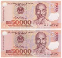 Vietnam 2003. 50.000D forgalmi + fázisnyomat T:I