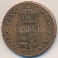 1848. 1kr Cu T:2