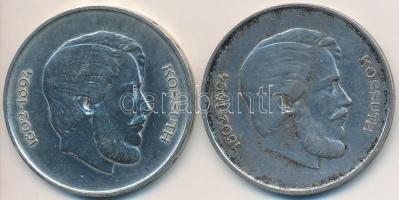 1947. 5Ft Ag "Kossuth" (2x) T:2-,3