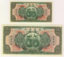 Kína 1920-as évek 50$ (2klf) + 100$ (2 klf) T:I