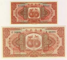 Kína 1920-as évek 50$ (2klf) + 100$ (2 klf) T:I