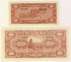 Kína 1920-as évek 50$ (2klf) + 100$ (2 klf) T:I