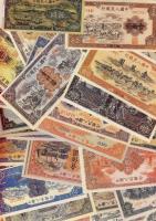 Kína 73 klf ritka bankjegy fotókópiája