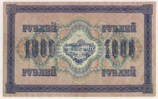 Oroszország 1917. 1000R T:II+ Kis sarokhajtás, nem törés!