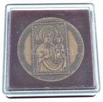 Tóth Sándor (1933-) 1996. "Máriapócs 1996. augusztus 18. / 300 éve könnyezett a máriapócsi kegy...