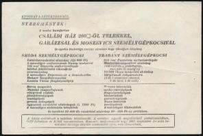 1962. "VIT sorsjegy" 3,5Ft értékben T:III