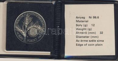 1981. 100Ft "FAO" T:PP Eredeti tokban, tanúsítvánnyal!