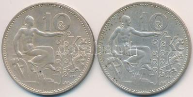 Csehszlovákia 1930-1932. 10K Ag (2x) T:2
Czechoslovakia 1930-1932. 10 Korun Ag (2x) C:XF