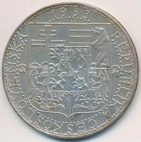 Csehszlovákia 1933. 20K Ag "Ipar, mezőgazdaság, üzlet" T:2
Czechoslovakia 1933. 20 Korun ...