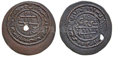 1172-1196. Rézpénz Cu "III. Béla" (2x)  (1.62,1.87g) T:2 ly. Huszár 73., Unger I.:115.