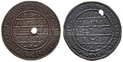 1172-1196. Rézpénz Cu "III. Béla" (2x)  (1.62,1.87g) T:2 ly.
Huszár 73., Unger I.:115