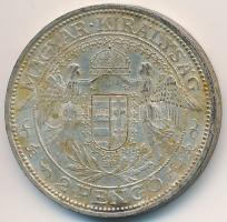 1939. 2P Ag "Madonna" T:2 patina
Adamo P7