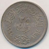 Egyiptom 1964. 25p Ag "Nílus" T:2 
Egypt 1964. 25 Piastres Ag "Nile" C:XF 
Kra...