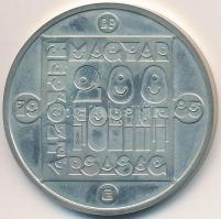 1985. 200Ft Ag "Természetvédelem - Mocsári teknős" T:BU