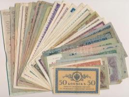 35db vegyes magyar és külföldi bankjegy, közte 1946. 10.000.000BP, Ausztria / Szövetséges megszállás 1944. 50gr, Orosz Birodalom 1915. 50k T:vegyes