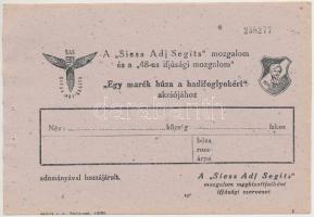 1946 Siess! Adj! Segíts! - A magyar nép összefogása a hadifoglyok, kórházak és tüdőbetegek megsegítésére, az S.A.S. mozgalom adományszelvénye, 10x15cm