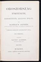 Alfred Rambaud: Oroszország története eredetétől kezdve 1884-ig Fordította Laukó Albert I-II. kötet....