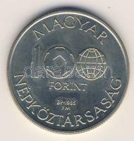 1985. 100Ft "Labdarúgó VB" T:BU