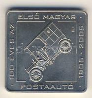 2005. 500Ft "100 éves az első magyar postaautó" T:BU Csak 5000db!