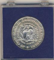 1978. 200Ft Ag "Az első magyar aranyforint" T:BU Eredeti MNB plasztiktokban!