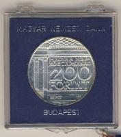 1977. 200Ft Ag "Magyar Nemzeti Múzeum" T:BU Eredeti MNB plasztiktokban!