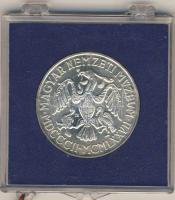 1977. 200Ft Ag "Magyar Nemzeti Múzeum" T:BU Eredeti MNB plasztiktokban!