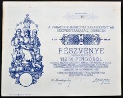 1938. "Váradegyházmegyei Takarékpénztár Részvénytársaság, Debrecen" részvénye 10P-ről, teljes szelvényívvel T:I-