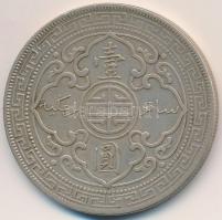 Nagy-Britannia 1902. 1$ Ag "Britannia" T:2- kis karc
Great Britain 1902. 1 Dollar Ag &quo...