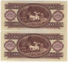 1975. 100Ft (4x) egymásutáni sorszámmal T:II+,II