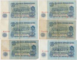 Bulgária 1962-1974.1L-10L (9x) + 17db vegyes magyar és külföldi fémpénz T:vegyes Bulgaria 1962-1974. 1 Leva - 10 Leva (9x) + 17pcs of mixed coins from diff countries C:mixed