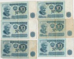 Bulgária 1962-1974.1L-10L (9x) + 17db vegyes magyar és külföldi fémpénz T:vegyes
Bulgaria 1962-1974...