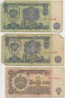 Bulgária 1962-1974.1L-10L (9x) + 17db vegyes magyar és külföldi fémpénz T:vegyes
Bulgaria 1962-1974...