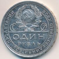 Szovjetunió 1924. 1R Ag T:2- apró ph. Soviet Union 1924. 1 Ruble Ag C:VF tiny edge error