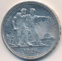 Szovjetunió 1924. 1R Ag T:2- apró ph.
Soviet Union 1924. 1 Ruble Ag C:VF tiny edge error
