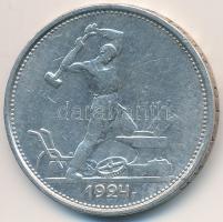 Szovjetunió 1924. 50k Ag T:2-
Soviet Union 1924. 50 Kopeks Ag C:VF