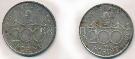 1994. 200Ft Ag "Deák" (2x) T:2,2-