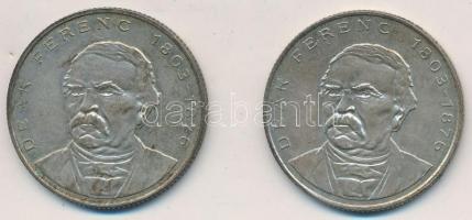 1994. 200Ft Ag "Deák" (2x) T:2,2-