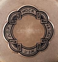 XIX: sz. vége: Pavel Bure, Moszkva duplafedelű ezüst zsebóra. Sorszámozott. Fedelén kék zománc címer...