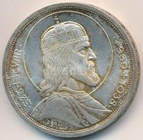 1938. 5P Ag "Szent István" T:2 patina Adamo P8.1