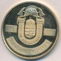 1995. "Magyar Tűzoltószövetség - Jubileumi Emlékérem" aranyozott fém emlékérem (43mm) T:2 (PP)