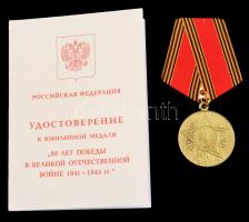 Oroszország 1995. "1941-1945-ös Nagy Honvédő Háborúban aratott győzelem hatvanadik évfordulójára" tombak emlékérem mellszalagon, igazolvánnyal T:1- Russia 1995. "Jubilee Medal '60 Years of Victory in the Great Patriotic War 1941-1945' " tombac medal with ribbons, with certificate C:AU