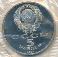 Szovjetunió 1988. 5R Cu-Ni "Leningrád - I. Péter" eredeti fóliacsomagolásban T:PP
Soviet ...
