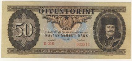 1951. 50Ft T:II